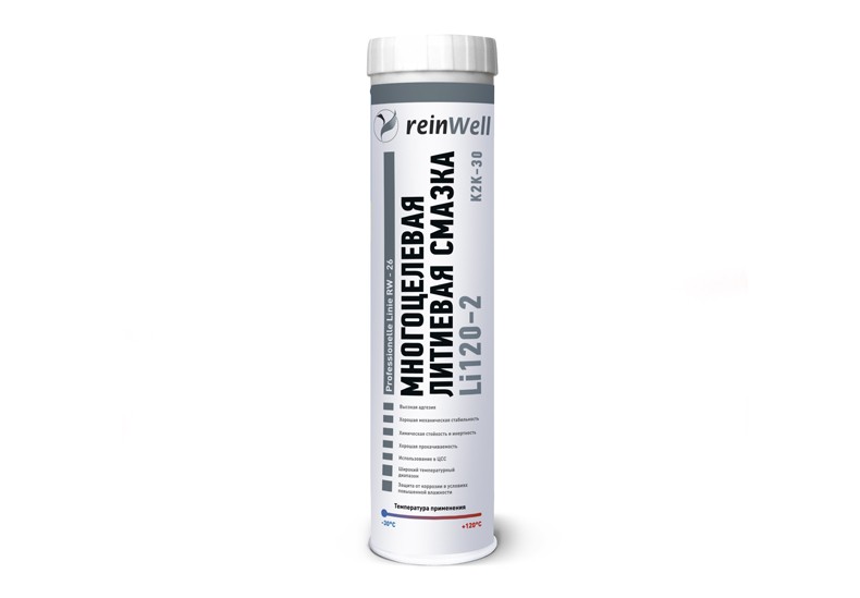 Многоцелевая литиевая смазка reinWell RW-26