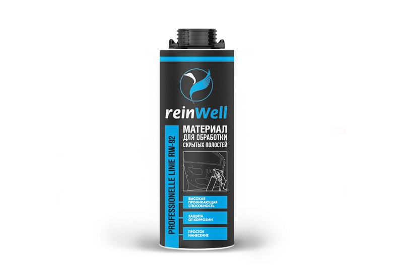 Материал для обработки скрытых полостей reinWell RW-92
