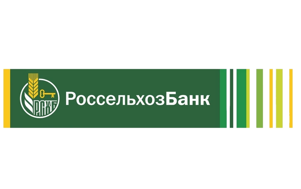 россельхоз.png россельхоз.png