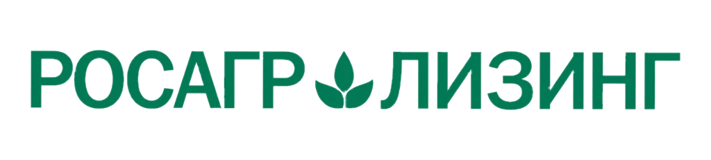росагролизинг.png росагролизинг.png